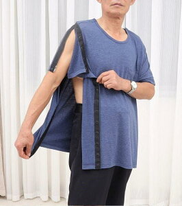 肩 手術 後 の 服 骨折専用の服 手術後ショルダーリカバリーTシャツ 介護衣服 介護寝間着 半袖 長袖 男女兼用 両脇全開 ワンタッチボタン 肩開 普段着 寝たきり 術後 入院 点滴 骨折す対応 通