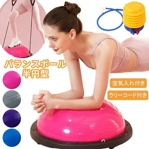 oX{[ ~^ ~ oXh[  {fBoXh[ ̊g[jO Ci[}bX b K Xgb` RAg[jO GNTTCY ω׏d150kg [R[