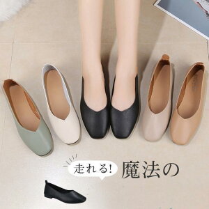 pvX fB[X tbgV[Y C oGV[Y _炩 [q[ VJbg ɂȂ  ItBX d ₷ ʋ