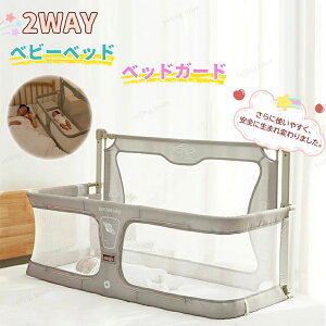 xbhK[h xr[K[h Ԃ 2WAY YQ K[h xbhtFX ~j xr[T[N xbhop[ TChK[h ʋC gݗĊȒP ]h~ h~ ^ Q 