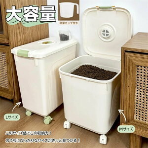 t[hXgbJ[ ybga hCt[hXgbJ[ e  ۑe LX^[ 15kg 25kg 30kg Ch~ vʃJbvt Ăт  La ۑe x[W