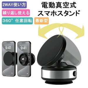 px߉\ ԍڃX}zz_[ X}zX^h }Olbg magsafe d^z z X}zz_[ ԍڃz_[ ԃX^h Ў葀 gуz_[ tȒP X