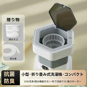 @ ~j@^@ lp@ ܂肽 E   hL ^C}[ EHbV{[C oPcEHbV[ oPc@ ^ 싅 jtH[ l炵 Et 