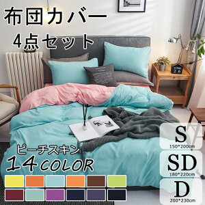 zcJo[Zbg 4_Zbg 14J[ VO Z~_u _u NC[TCY xbhJo[ {bNXV[c k  zcJo[ |zcJo[ ӂƂJo[ Jo[ V[c 