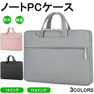 p\RP[X 킢  p\RobO fB[X  p\RobN p JCC p\RobO pcobO pcP[X | m[gp\R P[X obN  13 1