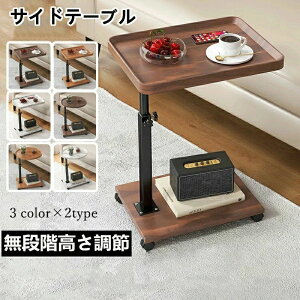 TChe[u LX^[t xbhTCh e[u ~ ؖڒ ȈՃe[u R̎^ ߉\ ړ֗ iCge[u  l炵 H ^