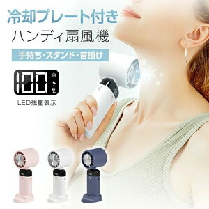 @ nfB t@ 10⊴v[g LEDcʕ\ 90°px 莝 | X^h@\ 3600mAhe 3iK ^ É g  USB AEghA