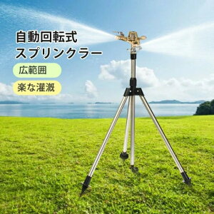 XvN[  EH[^[XvN[ XvN[ Orp 360° ] XeX Xv[/\ px߉\ ŐVXe K[f Ő 