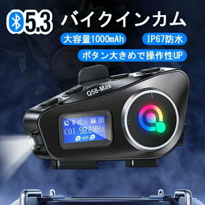 oCN CJ oCNpCJ yL yȂʘb 2lʘb LEDCgt ʐMA ʐM500m IP65hho ʐMA Bluetooth5.3 Hi-Fi mCYLZ