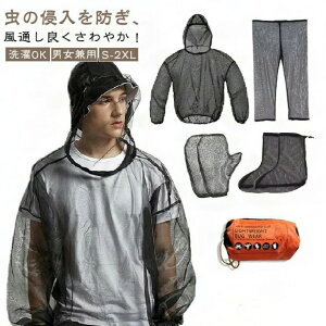 y5_Zbgz EFA 悯EFA 悯lbg hlbg 悯 bV  EFA p[J[ Y{ Jo[  [ h p ̏W ނ y ϋv  ʋC 