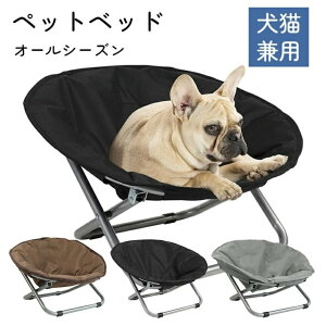 ybg\t@[ pxbh ybgxbh ܂肽݈֎q Lp ϊ 2iK Kтɂ I[V[Y gтɕ֗ ybg\t@[ ybgNbV }bg ^ ^ Q