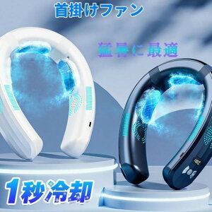 X[p[SALE |@ HȂ y USB[d 񂩂@ ̊ lbNN[[ l ̗p 3pv[g 񌳂Ђgїp@