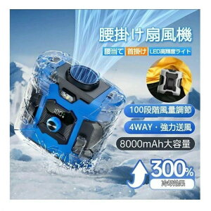 ^ 4way 100iK WFbgt@ 8000mAhe USB[d @ 񂩂 gѐ@ É 