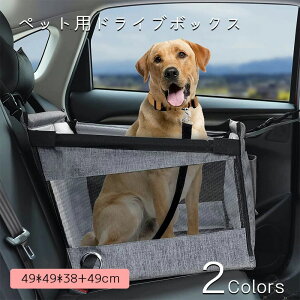 ybgphCu{bNX ԗpybgV[g  O\ ܂ݎ яoh~ ybgpL[ RpNg@hʋC  Č/uhbO/S[fgo[ S팢p