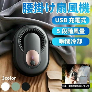 |t@ gѐ@ |@ | 莝  É y ^@ USB[d uԗp MǑ΍  j 5iK MǑ΍ ObY ݋ nfBt@ @ |