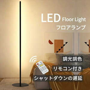 tAv  25cm 50cm 100cm k led ԐڏƖ tACg CeACg X^hCg Cg u^ Ɩ Q rO