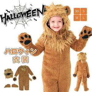 nEB RXv q ߑ   LbY q ̎q j̎q CI q  p[eB[ ̎q j̎q qp LbY Ԃ Cxg p[eB[ nEB  wb