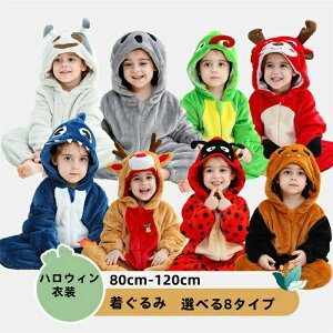 nEB RXv q ߑ   LbY pW}  H~ [EFA ~p q ̎q j̎q I[C p[eB[  z[EFA QԒ  T 킢