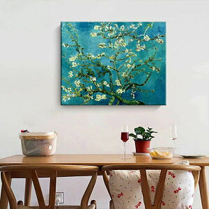 t@ubNpl G CeA G A[gt[ A[h̉Ԏ Sbz vLoX lC40×60cm Ǌ|   rO A[gpl rO v[g