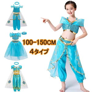 nEB x[_X ߑ RXv ArA AW RX`[ ArA pc ߑ qRX`[ ߑ nEB WX~  ϑ LbY  v[g ̎q