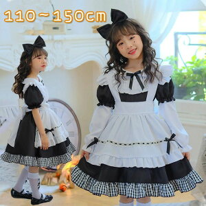 nEB ̎q   qhX Ch hX nEB ߑ q Ch qRX`[ ߑ AX  GvhX {  s[X vZX svc v