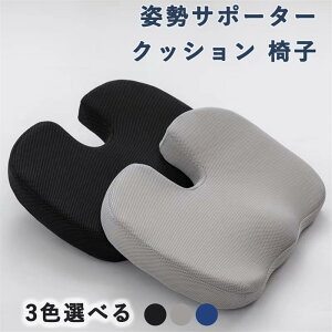 NbV ֎q WFNbV U^ CX ItBX  ^] ֎qp 􂦂 ᔽ zc p zc  K 45*35*7cm