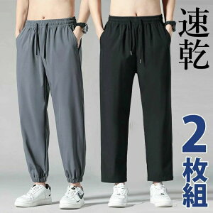 5XL܂ 2Zbg YXEFbgpc XEFbg VJVJpc [EFA S Xg[g pW}  W[W XEFbg Y j  _[ 