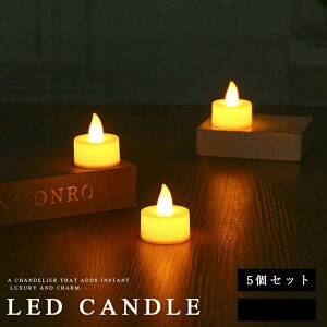 LED Lh eB[Cg LhCg 3cm 5Zbg 10Zbg   dr k 킢 ԐڏƖ Q drt LEDLh ~j ledLhCg  Ɩ S 