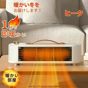 q[^[  É ȃGl ߓd ȃGl݌v̒g[@ É^] C@\t Iɒg ܂邾łȂ ̎P @\t x Cz@\