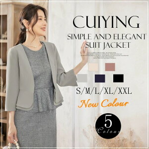 X[c fB[X Zj[X[c ZbgAbv tH[}X[c XJ[gX[c w  Ǝ  }} e ܎O {Q ZbgAbv [X WPbg 傫TC