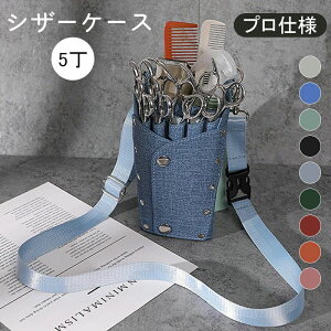 etp VU[P[X 5 vdl ͂  [ T ƒp V_[obOg}[p etp etp VU[obO ΂߂ {fBobO T u[