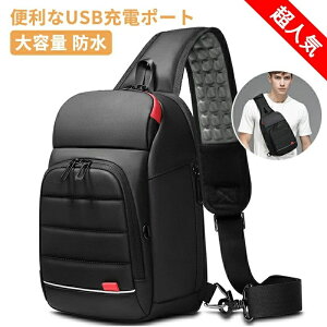 {fBobO  y Y V_[ X|[cobO Y ΂߂ V_[obO h USB|[gt |obN X|[c s ʋ ʊw TCNO c[O {