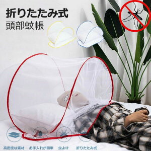 ᒠ 悯 Jo[  bV   ᒠeg hh~ g ܂ݎ 㔼g VO y ᒠ 1lp lbg ᒠeg X^h^Cv XL[glbg xr