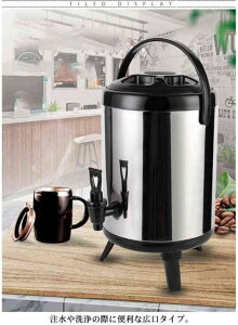 ウォータージャグ ウォータータンク 10L 保冷 保温 ピッチャー 大容量 ポット ステンレス サーモジャグ 給水タンク 広口 真空 構造 キャスク キャンプ 部活 スポーツ アウトドア ウォーターサ