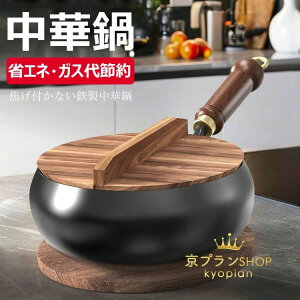 wSNSlCbxؓ StCp łtȂ `S 9.45C`S łth~ yʐ݌v ȃGlEKXߖ KтȂdl KX/IHΉ SS S⋋\ u߁Eg