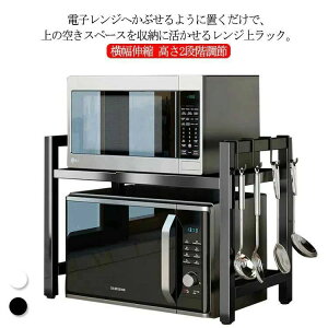 WドbN Lk 40`64cm W bN Lb`bN W WI 1i Lb`[ ^WΉ dqW g[X^[ ъ bN Wu JE^[ [ 