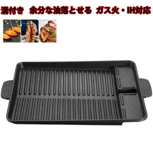 at ]ȖƂ ēO p^ TMvT ē ēv[g JZbgRp ēv[g ؍ ubN ēS ē AEghA BBQ p IH̓T|[g