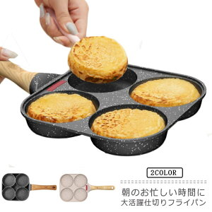 tCp Ȃ  d؂ IHΉ gvp Z 4Ă d؂t ٓ H ͂ q ǂ LbY ׂƂ KXRΉ ڋʏĂ Ă ʎqĂ d؂ d؂Ȃ 