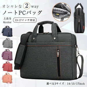 p\RobO m[gp\RobO PCobO V_[obO rWlXobO 2WAY fB[X Y PCP[X PC[ p\RP[X 14 15C` |  y e  