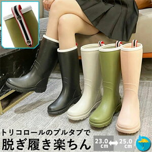 Cu[c fB[X CV[Y  u[c O ~h  h C J JC _ | K[fjO J ~J΍