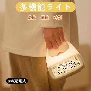 Cg v x Ԃ ڊo܂v uv |v  Cg fW^ Mtg iCgCg Cg [d x iK led  Cg v  q v[g