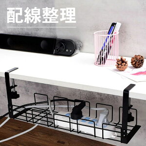 C[P[ug[ Nv ܂Ƃ߂ P[u[ z [ z[ d^bv R[h  fXN P[u  z  z   B P[u