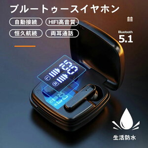 �C���z�� 2025 �ŐV �l�C �u���[�g�D�[�X �C���z�� ���ʒ��� Siri�Ή� Phone/Android�K�p �����y�A�����O Hi-Fi �Ў�/����