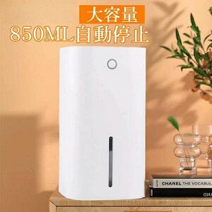 @  ߗފ  C 850mleʃ^N }CiXCI pt [h It ߓd y ~j@ ƒp Jr ~J΍ C΍ É x 