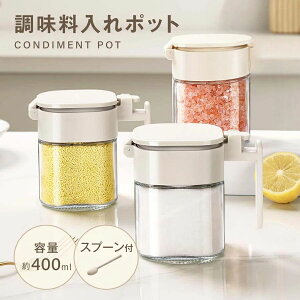 |bg e  400ml   P[X {g   RVE  򖡓 |bg Lb` 䏊 XpCX{g  v