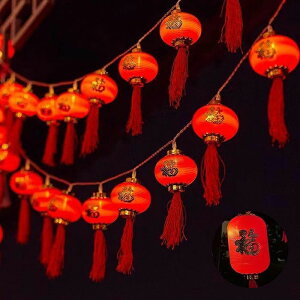 ؒ LEDCg  ~ 񓔃Cg XgOCg LEDC~l[V 3m/6m dr/USB[d LEDd d hJ^Cv  O  fR[V Cxg ͋C Ղ 