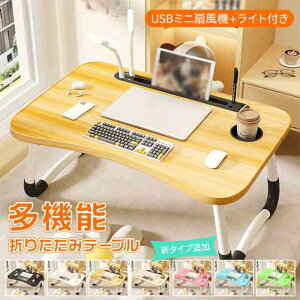 yV^Cvǉ-USB~j@ƃCgtze[u ܂肽 @\ ܂肽݃e[u  y p\RfXN xbhe[u [e[u PCe[u RpNg H ׋ ݑ