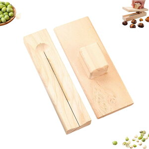 栗むき器 栗クリップ くりむき器 皮剥き器 ピーラー 皮むき器 栗剥き栗カッター 木製栗オープナー 手動栗クラッカーツール 栗むきツール ナッツクラッカー 多機能殻むき機、蓮の実、ゴゴ