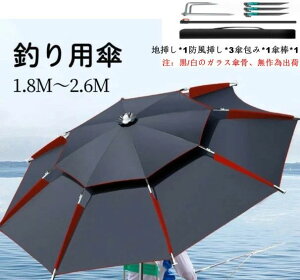 ނpP tBbVOp\ p\ P JP r[`p\ 360x] [ܕt px UVJbg h h  ՌfM ނ悯 ނ JVp AEghA pCva25mm 