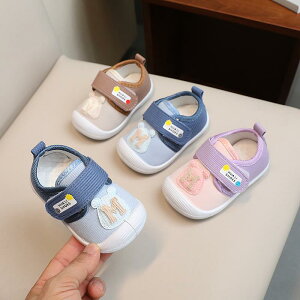 �x�r�[ �C �J�t���C ������ �V���[�Y �X�j�[�J�[ �Ԃ���� �q�� �j�� ���� �q���C �L�b�Y �J���� ���� �ʔ��� �����o�� �J�t�� �q�� �� �� �� �C ������C �� �� �� �x�r�[ �V���[�Y